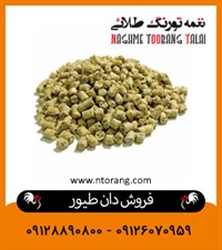 فروش دان طیور
